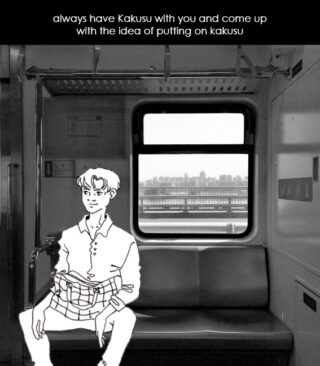 Ein Schwarz-Weiß-Foto eines leeren Zugsitzes mit Blick aus dem Fenster; eine digitale Skizze einer Person wurde dem Sitz hinzugefügt. Der Text oben beschreibt, wie man „Kakusu“ trägt und anzieht.