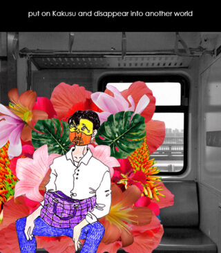 Eine stilisierte Zeichnung einer Person mit einer Maske sitzt inmitten illustrierter tropischer Blumen auf einem schwarz-weißen Zug. Der Text darüber lautet: „Leg Kakusu an und verschwinde in eine andere Welt.“.