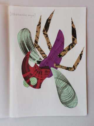 Eine Collage eines abstrakten Insekts mit grünen Flügeln, rotem Körper, violettem Thorax und braun gestreiften Beinen, in der Ecke mit der Aufschrift „[Oátutozinkus major]“.