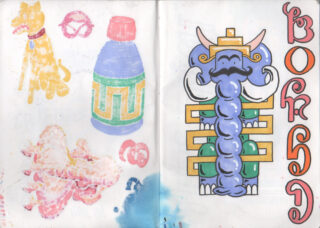 Eine Zeichnung mit einem stilisierten blauen und gelben Elefanten mit dekorativen Mustern, einer Flasche mit geometrischen Designs, einem gelben Hund und abstrakten Formen auf weißem Hintergrund.