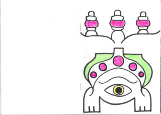 Eine stilisierte Kreatur mit einem großen Auge, sechs rosa Flecken und einer grünen Umrandung sitzt unter drei rosa und weißen Formen auf einem weißen Hintergrund.