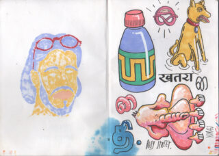 Auf einer Skizzenbuchseite sind ein stilisiertes Gesicht mit Sonnenbrille, eine Flasche, ein gelber Hund, ein Hindi-Text, ein Elefant und verschiedene abstrakte Symbole und Formen zu sehen.