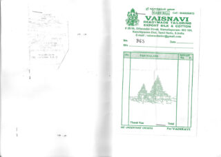 Eine Barrechnung von Vasinavi Readymade Tailoring mit der Bestellnummer 965, mit leeren Feldern für Einzelheiten und Betrag sowie den Kontaktdaten des Geschäfts oben.