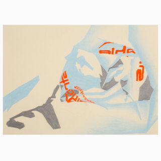 Abstrakte Zeichnung mit eckigen blauen und grauen Formen mit verstreuten roten Textelementen auf beigem Hintergrund.