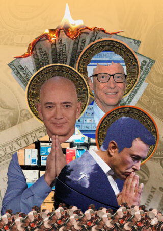 Drei Männer mit Heiligenscheinen, betenden Händen und Geld im Hintergrund; unten brennendes Bargeld und Münzen; dahinter digitale und technische Bilder.