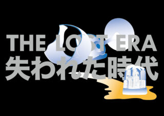 Abstrakte Illustration mit dem Text „THE LOST ERA“ und japanischen Schriftzeichen über stilisierter zerbrochener Keramik und einer schmelzenden Stadtlandschaft auf schwarzem Hintergrund.