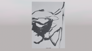 Abstraktes Gemälde.