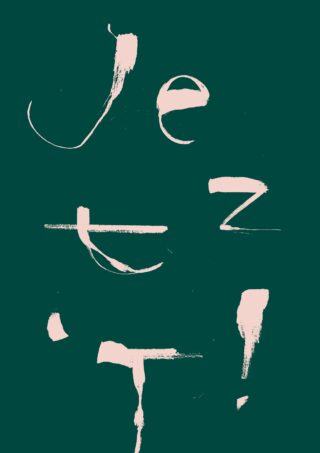 Abstrakte Pinselstriche in blassen Farben auf dunkelgrünem Hintergrund, die Formen bilden, die lose geschriebenen Buchstaben oder Symbolen ähneln.