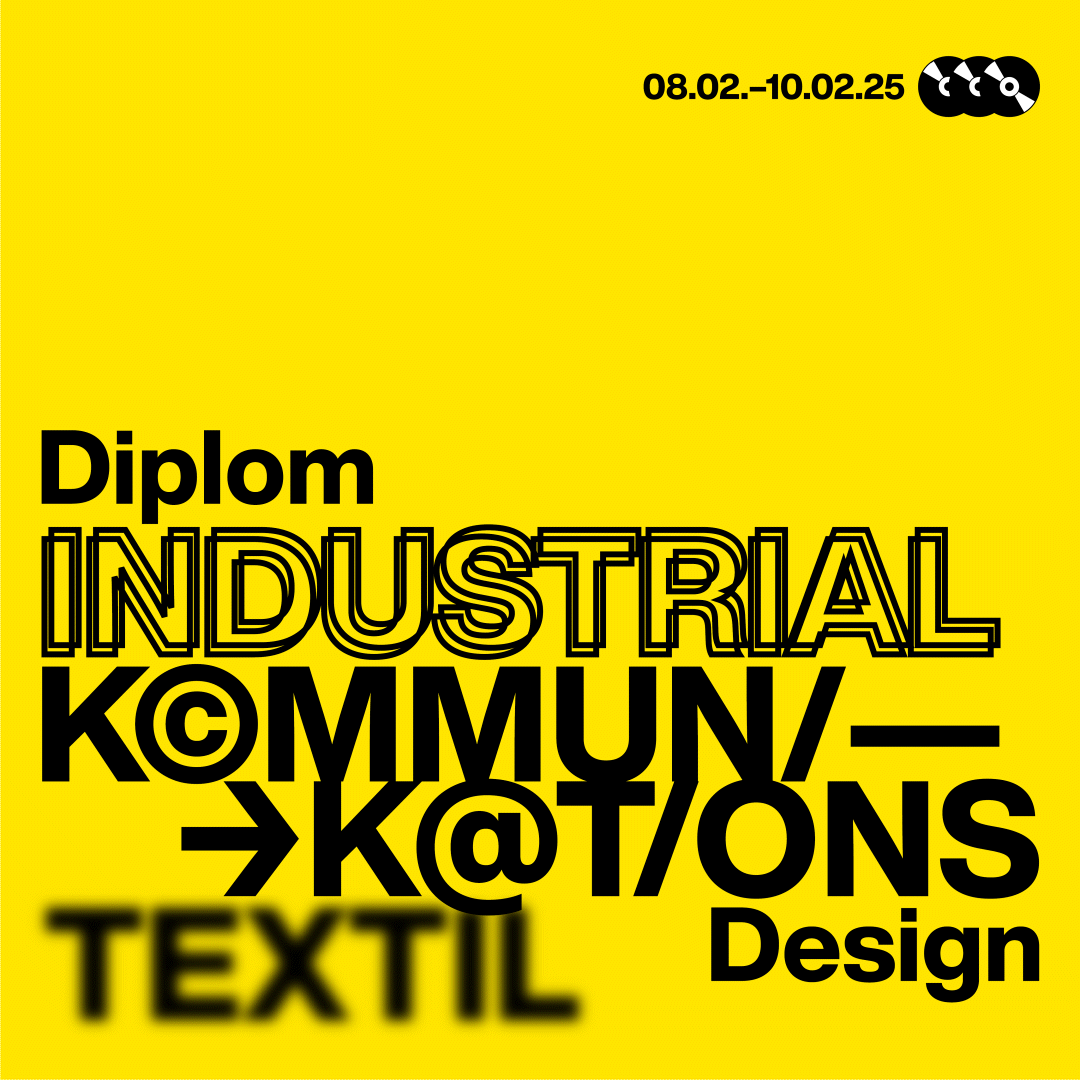 Animation einer Schallplatte mit Cover, Aufschrift 